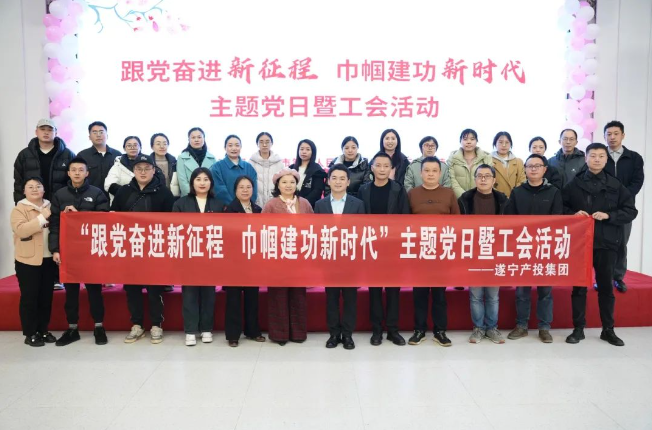 微信图片_20250312172408.png