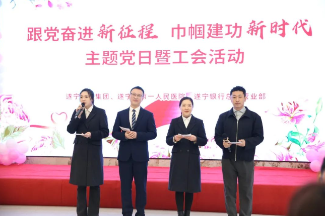 微信图片_20250312172425.png
