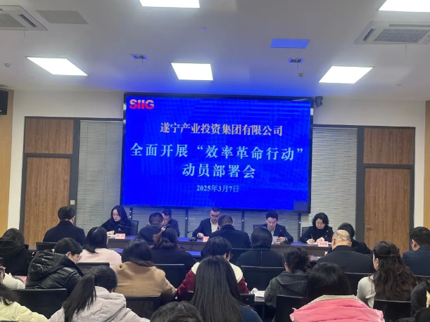 微信图片_20250312172909.png