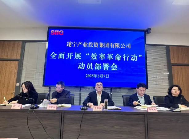 微信图片_20250312172913.png