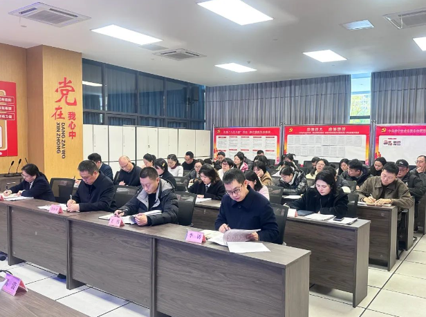 微信图片_20250312172916.png