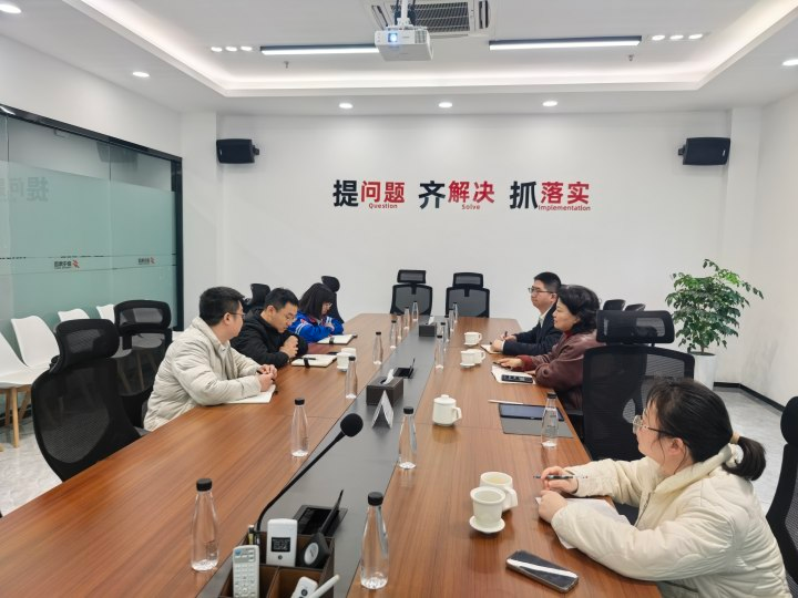 微信图片_20250312173226.png